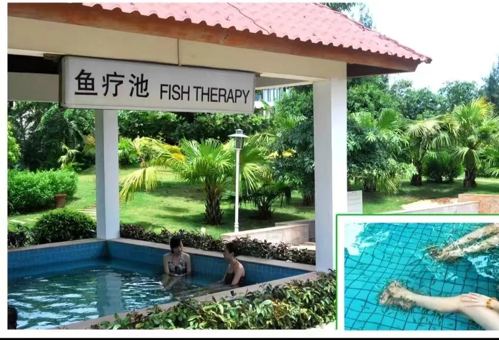 HAIKOU TIANYOU HOTEL