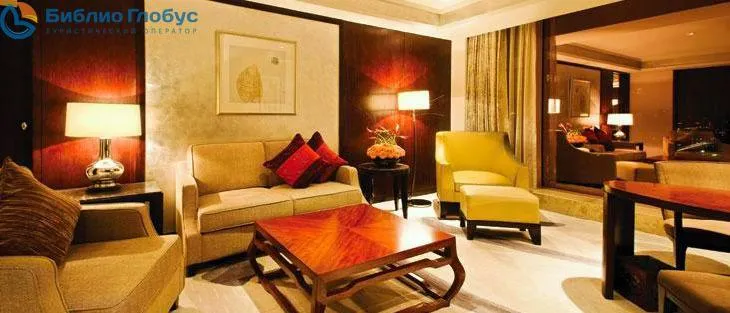 FAIRMONT BEIJING