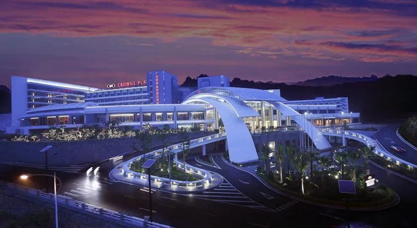 HILTON GUANGZHOU SCIENCE CITY (EX. CROWNE PLAZA GUANGZHOU SCIENCE CITY)