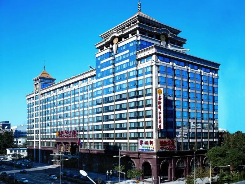 BEIJING XINHAI JINJIANG HOTEL