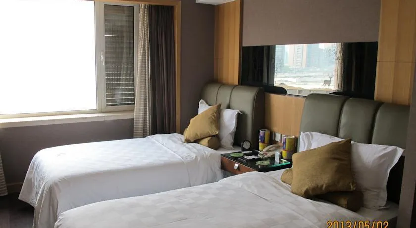 CHANGBAISHAN INTERNATIONAL