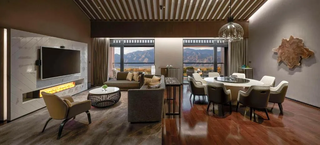 HYATT REGENCY BEIJING SHIYUAN