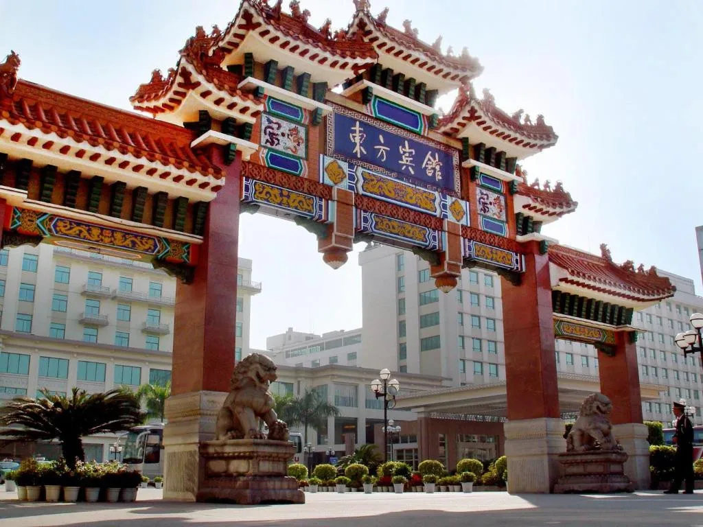 DONG FANG HOTEL GUANGZHOU