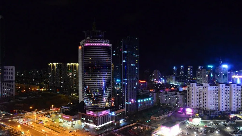 CROWNE PLAZA QINGDAO