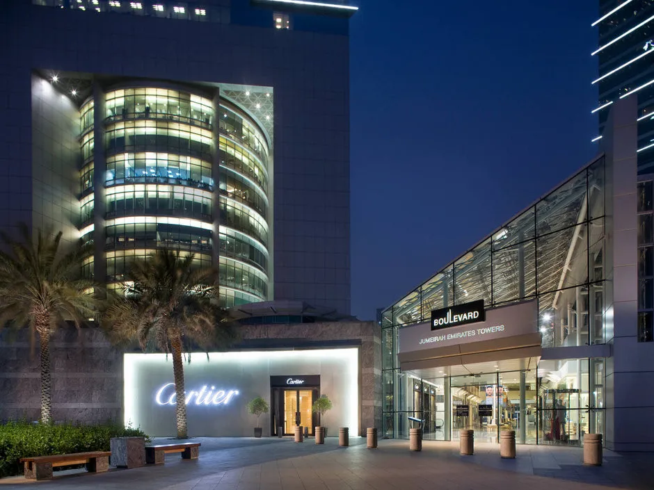 JUMEIRAH EMIRATES TOWERS