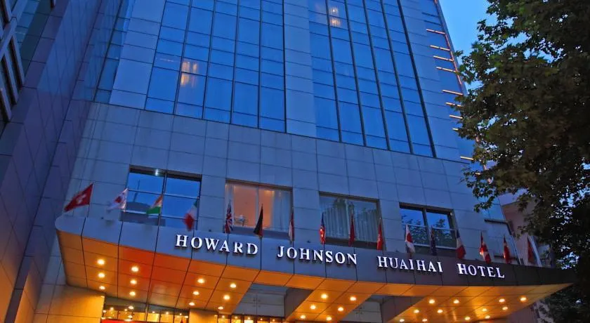 HOWARD JOHNSON HUAIHAI