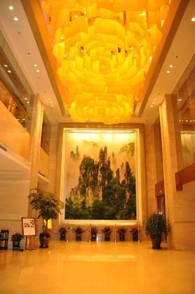 HUNAN PLAZA
