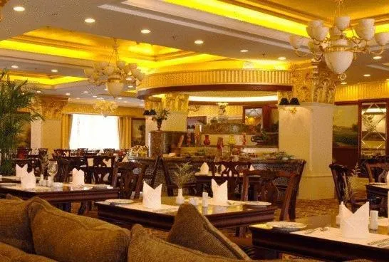 HOWARD JOHNSON REGAL COURT