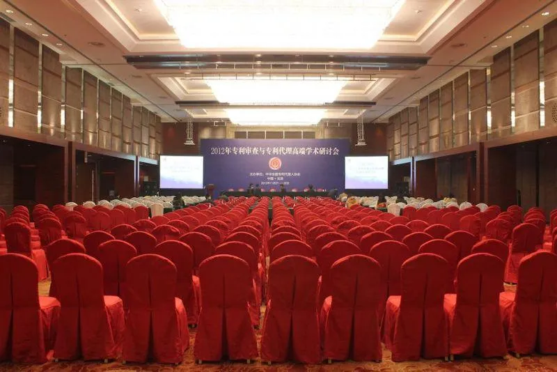 BEIJING TAISHAN HOTEL