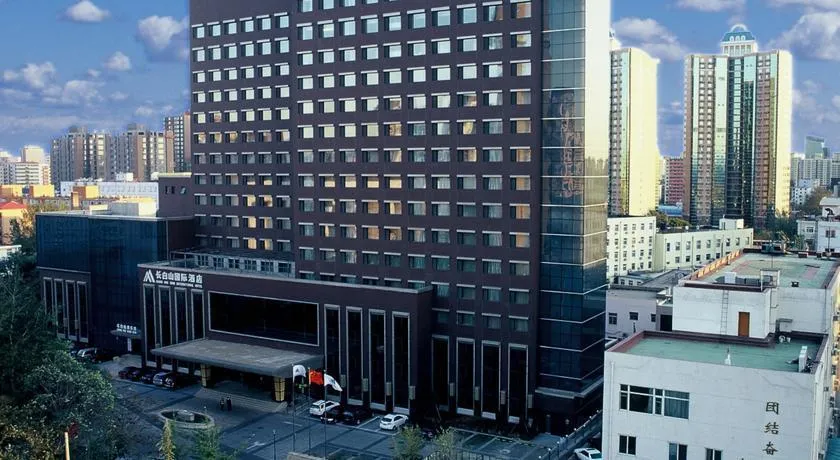 CHANGBAISHAN INTERNATIONAL