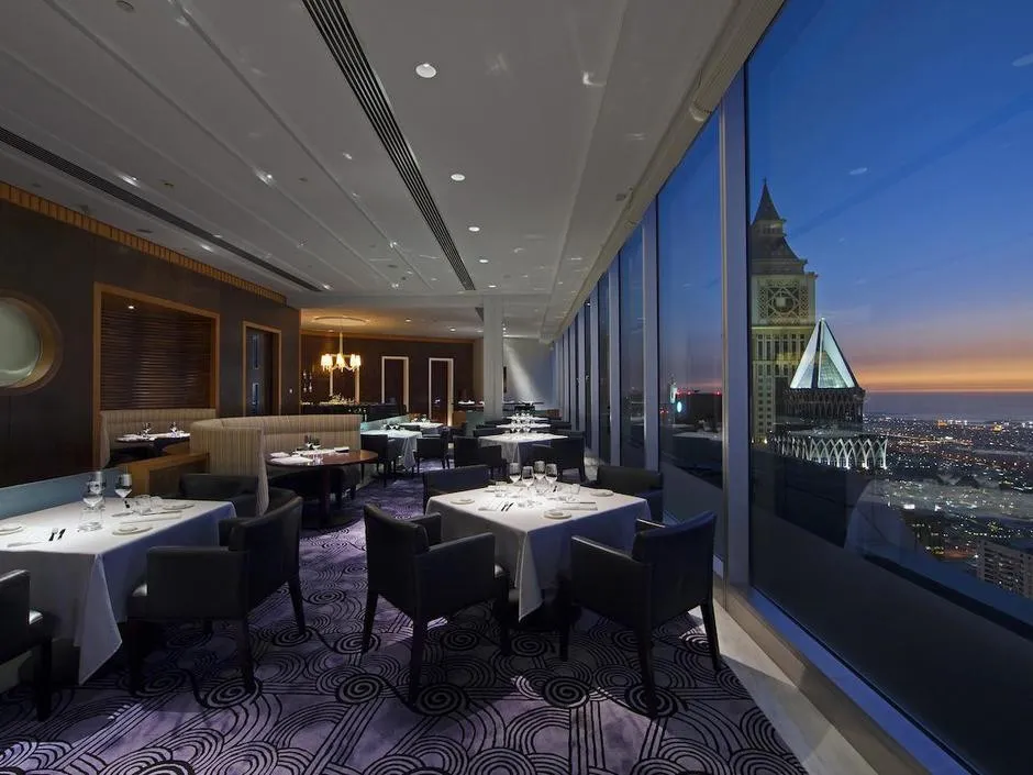 JUMEIRAH EMIRATES TOWERS