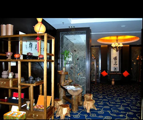 HAIKOU TIANYOU HOTEL