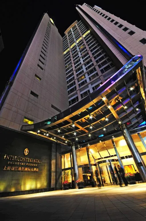 INTERCONTINENTAL PUDONG SHANGHAI