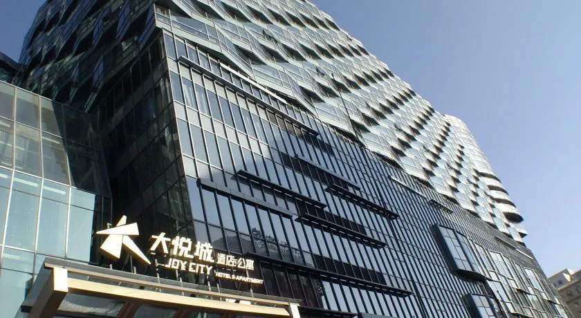 BEIJING JOY CITY
