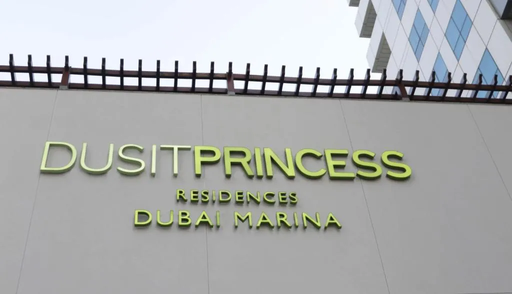 DUSIT PRINCESS RESIDENCE DUBAI MARINA