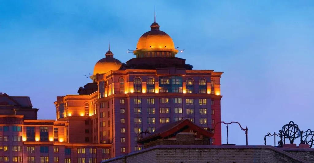 BEIJING PUDI HOTEL (EX. BEIJING MARRIOTT CITY WALL)