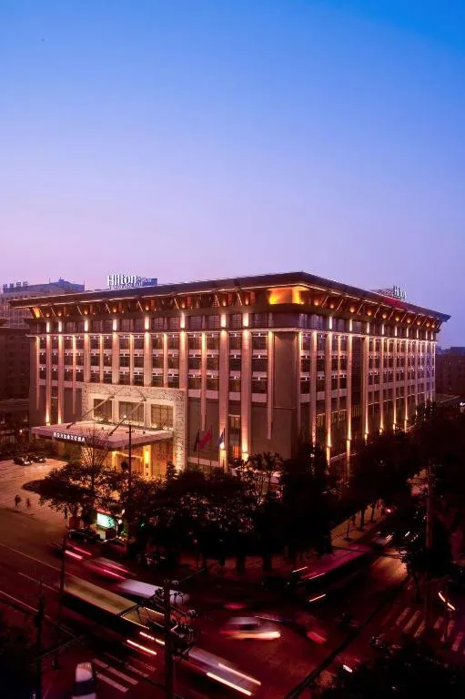 HILTON XIAN