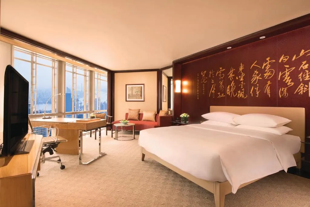GRAND HYATT SHANGHAI
