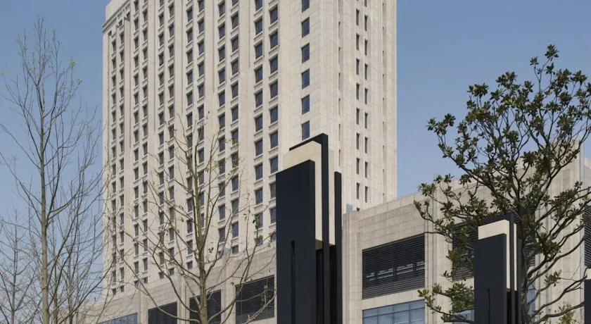 CROWN PLAZA SHANGHAI JINXIU BY IHG (EX. HOLIDAY INN SHANGHAI JINXIU)