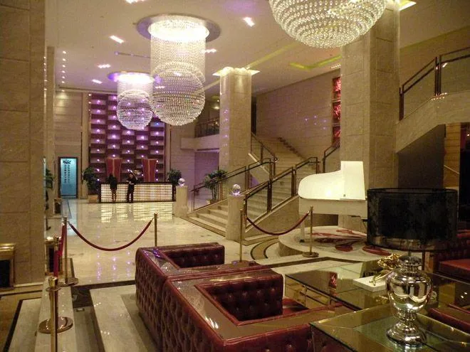 CITADINES RITAN BEIJING (EX. RI TAN INTERNATIONAL)
