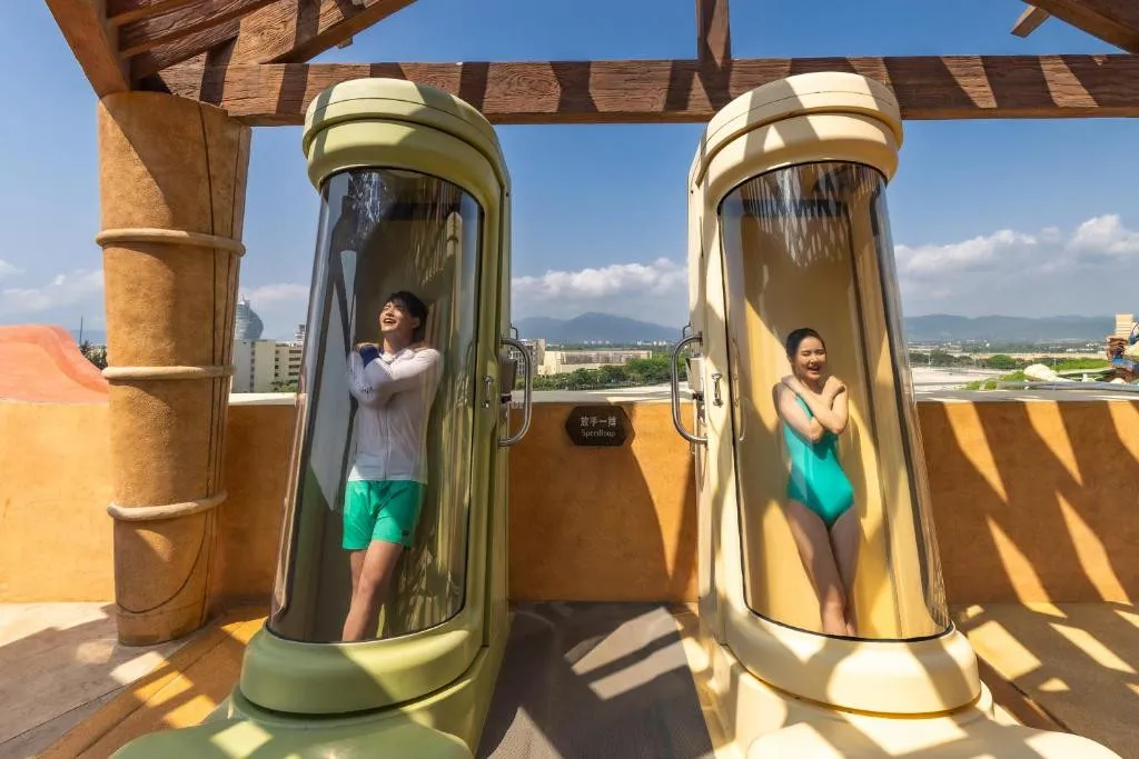 ATLANTIS SANYA
