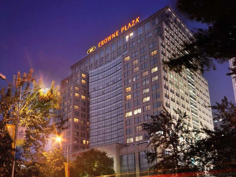 CROWNE PLAZA BEIJING ZHONGGUANCUN