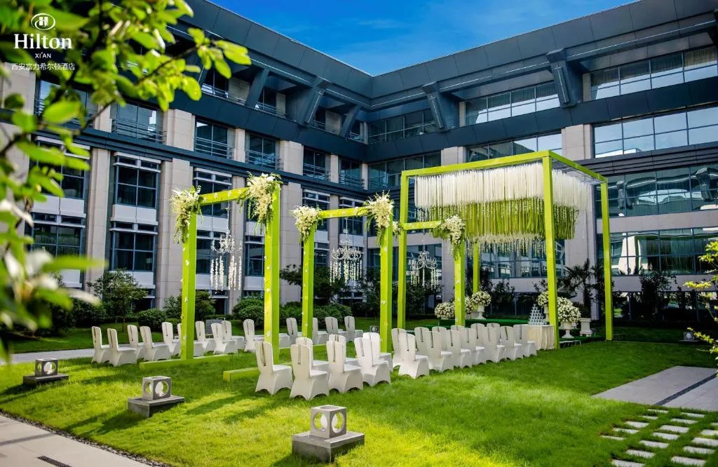 HILTON XIAN