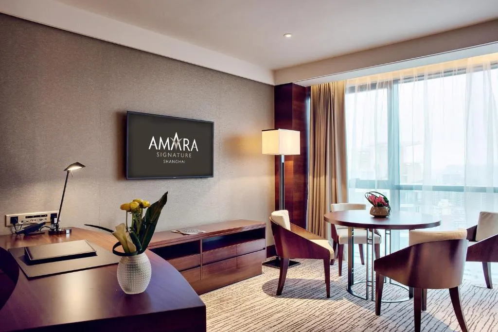 AMARA SIGNATURE SHANGHAI