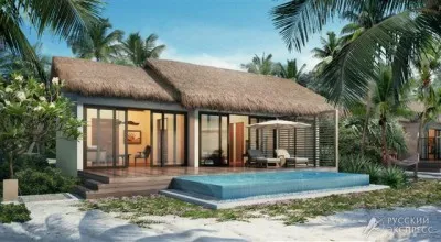 THE REGENT MALDIVES