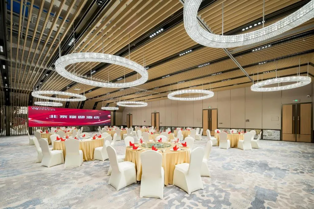 BEIJING PUDI HOTEL (EX. BEIJING MARRIOTT CITY WALL)