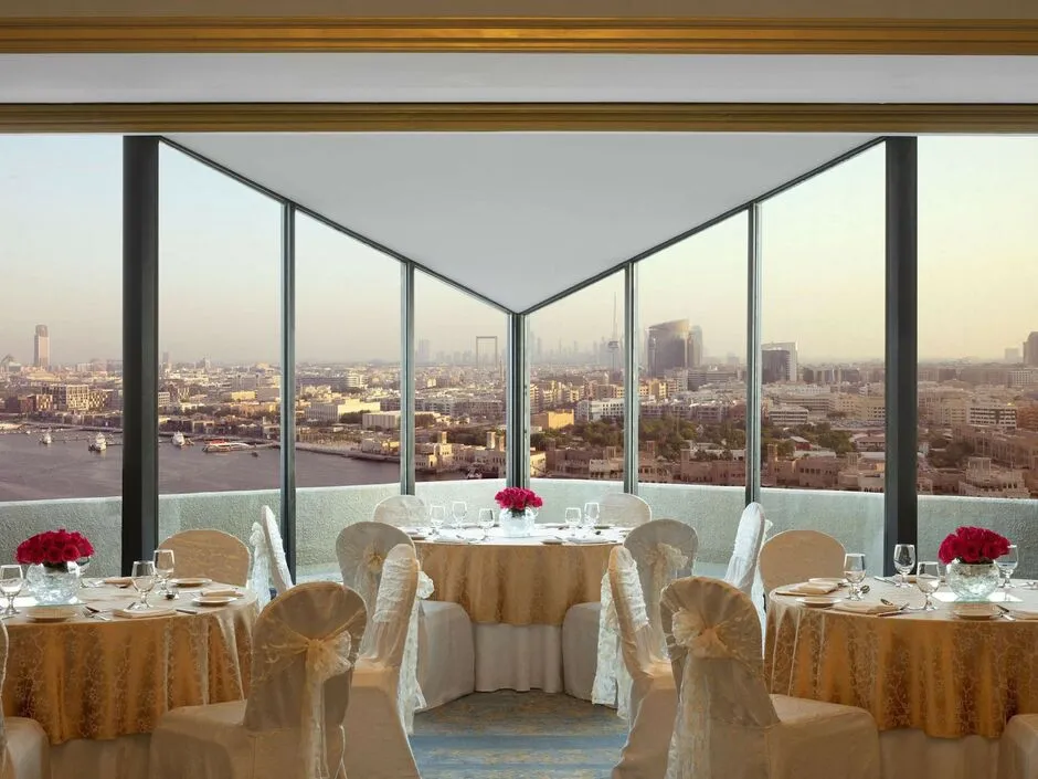 RADISSON BLU DUBAI DEIRA CREEK