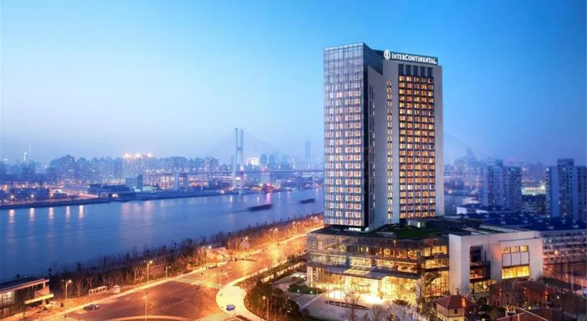 INTERCONTINENTAL SHANGHAI EXPO