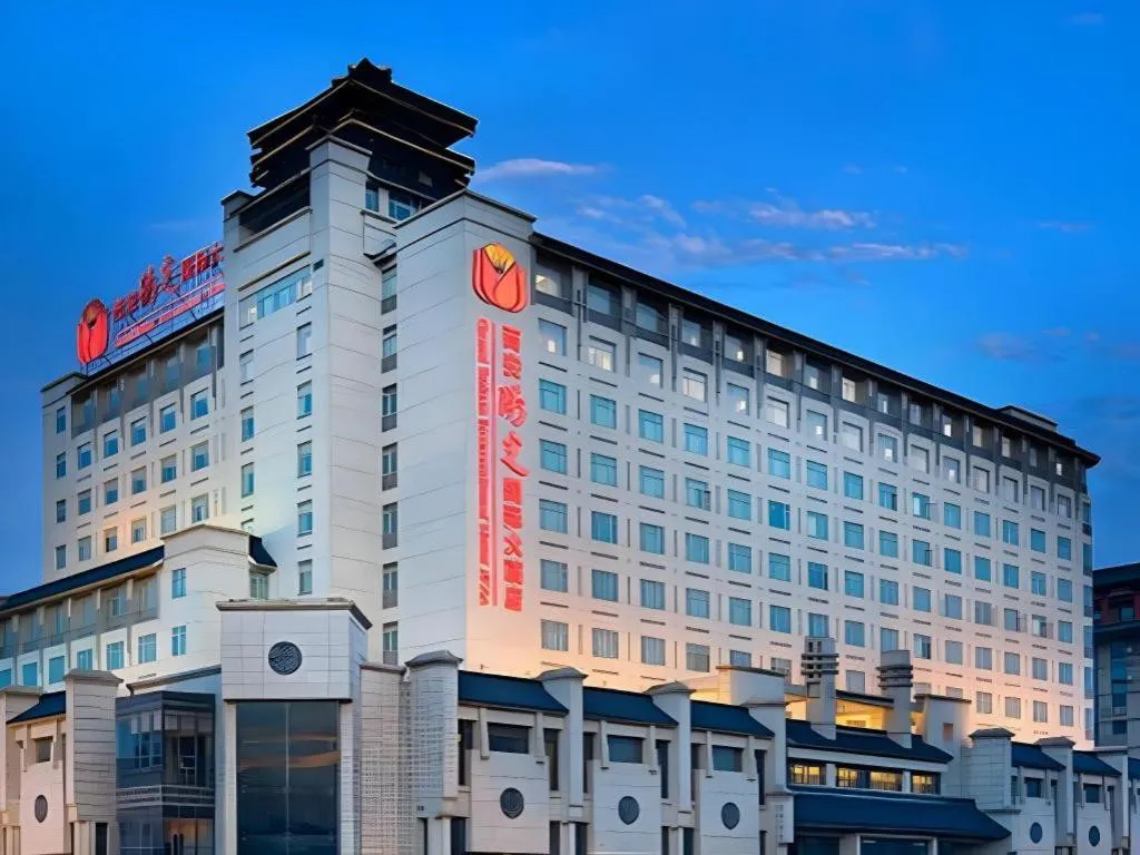 GRAND SOLUXE INTERNATIONAL