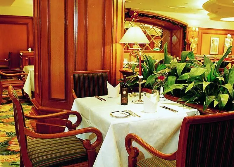 BEIJING CELEBRITY INTERNATIONAL GRAND HOTEL