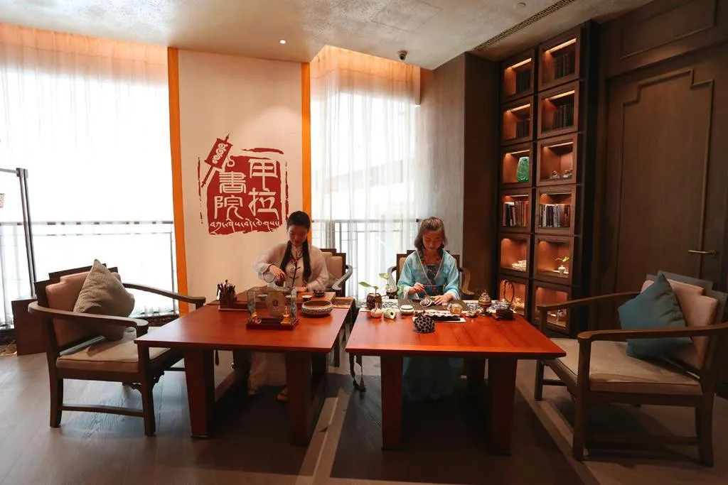 CHENGDU TIBET