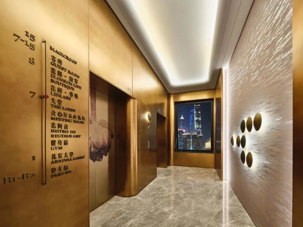 BLOSSOM HOUSE SHANGHAI ON THE BUND
