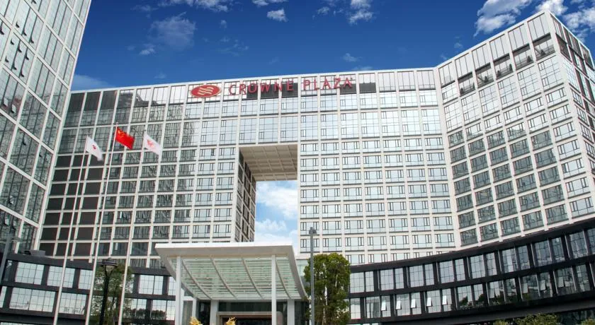 CROWNE PLAZA SHENZHEN LONGGANG CITY CENTRE