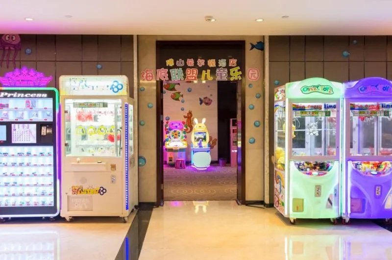 HILTON FOSHAN