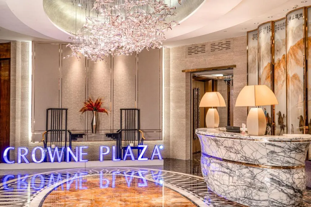 CROWNE PLAZA XIAN