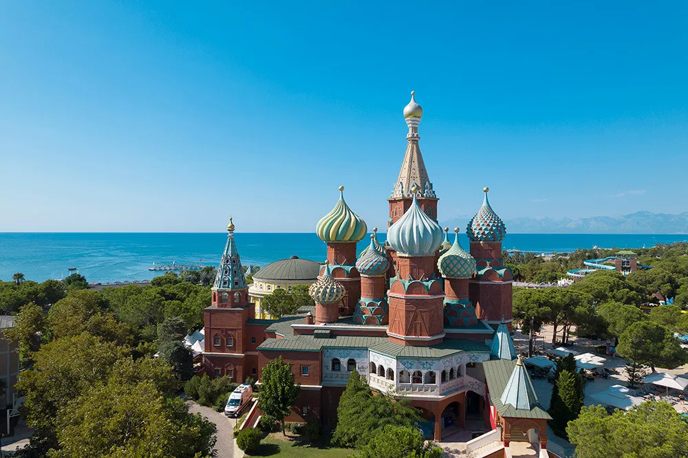 KREMLIN PALACE (EX. ASTERIA KREMLIN PALACE)