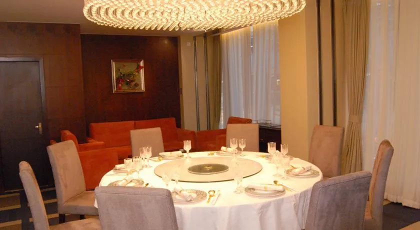 BEIJING JOY CITY