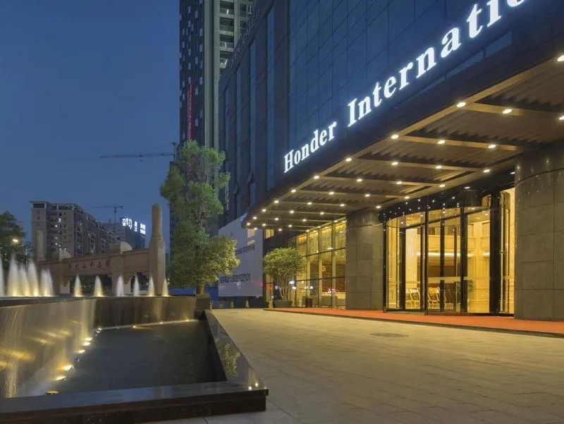 HONDER INTERNATIONAL