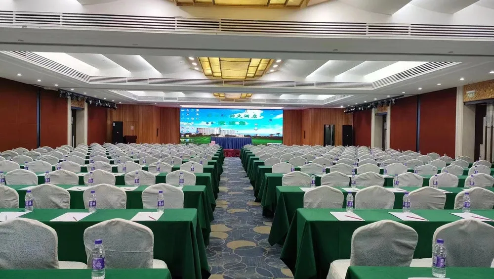 HAIKOU TIANYOU HOTEL