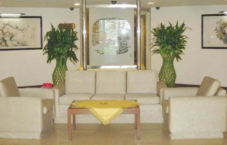 HAINAN AIRLINE RESORT