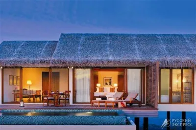 THE REGENT MALDIVES