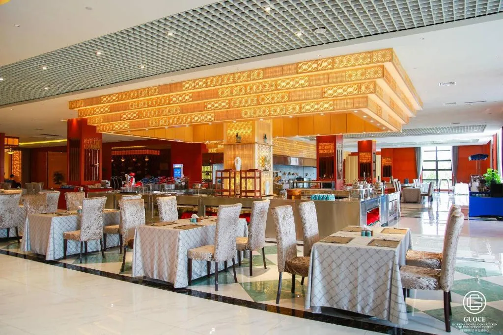 GUOCE INTERNATIONAL CONFERENCE AND EXHIBITION CENTER