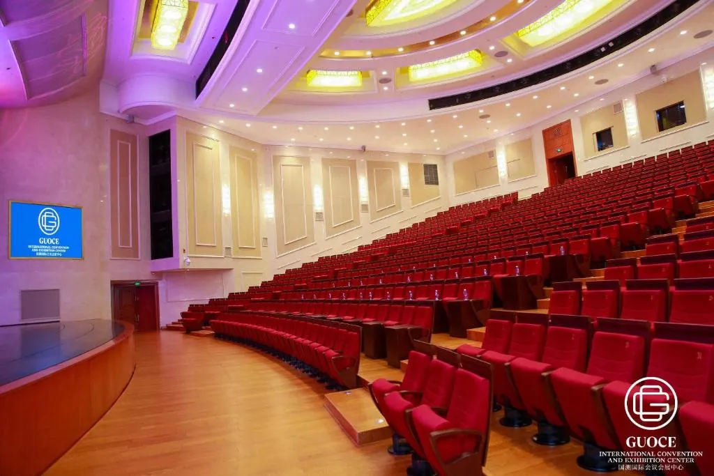 GUOCE INTERNATIONAL CONFERENCE AND EXHIBITION CENTER