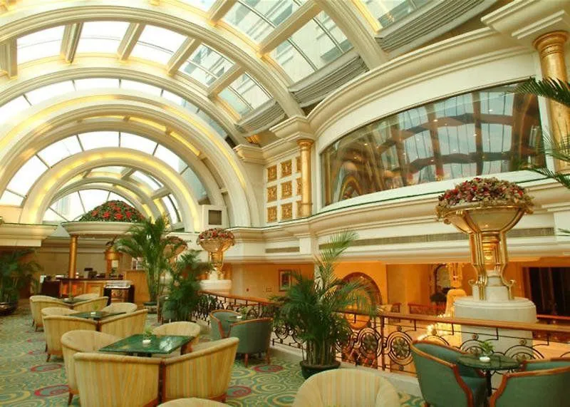 BEIJING CELEBRITY INTERNATIONAL GRAND HOTEL