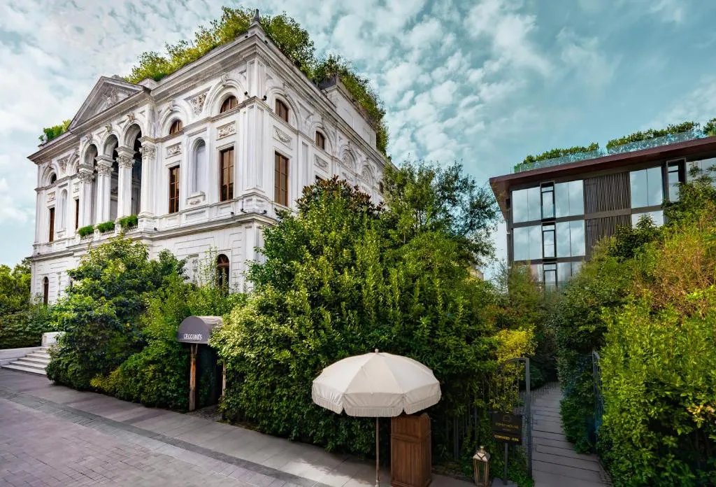SOHO HOUSE