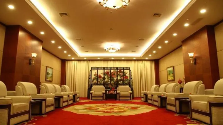 DALIAN INTERNATIONAL FINANCE CONFERENCE CENTER